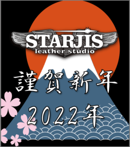 2022年新年のご挨拶