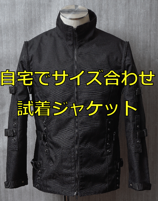 ご注文後に届く試着サンプルセットの内容がこちらです。「納品までの流れ」ページを更新しました。