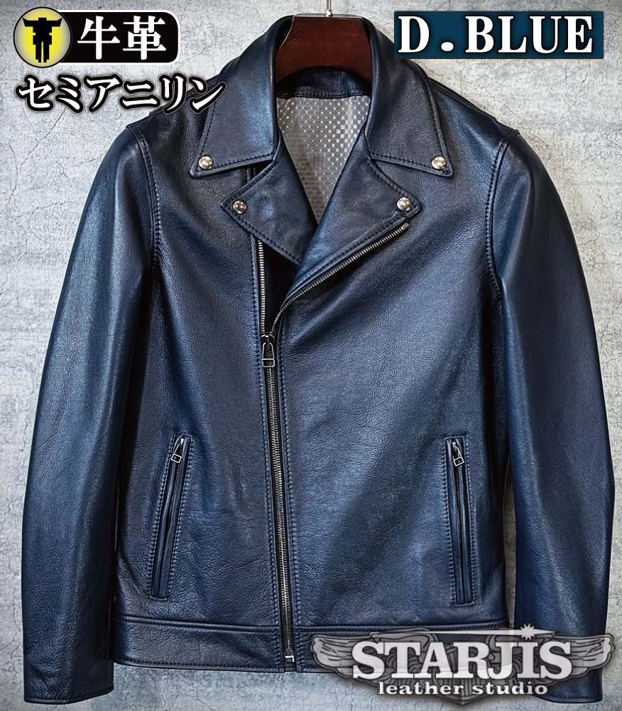 ダブルライダース】| 79,200円からオーダーメイドの革ジャン | スタージス