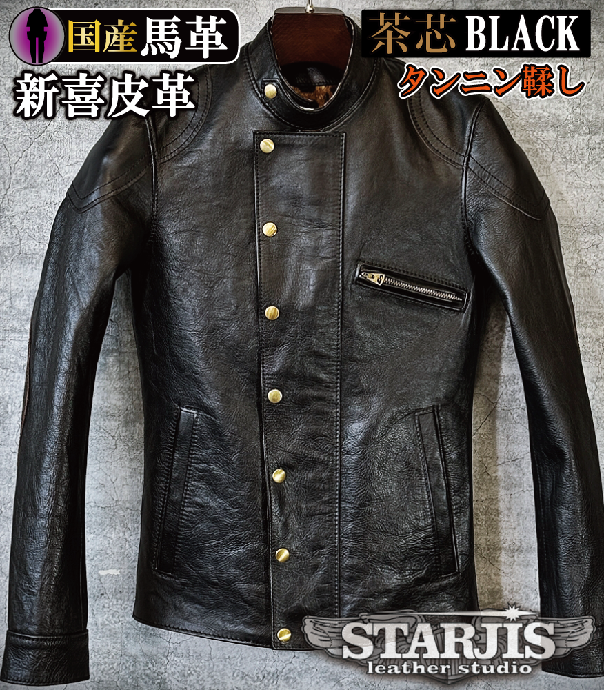 【50s ヴィンテージ 日本製 レザー／HAMA片爪アルミジップ／ライダース】 50s ヴィンテージ 日本製 レザー／HAMA片爪アルミジップ／ライダース】