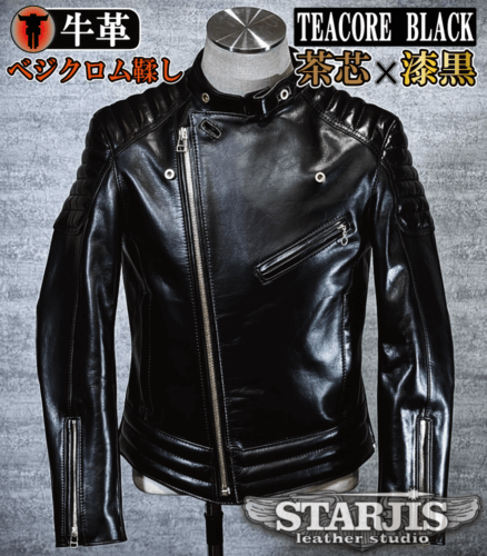 メンズのカウ牛革 セミダブルライダースのimage画像 制作例0325