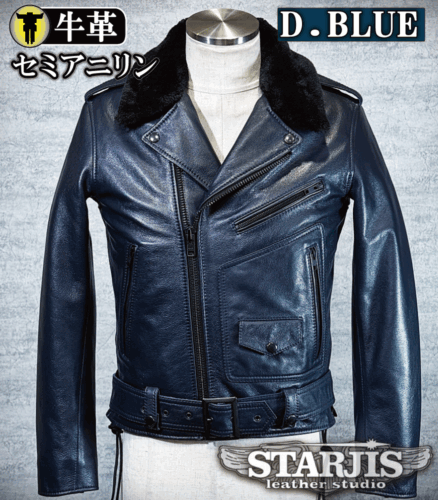 Judas Priest 自作ロゴ入り、レザーライダースシングルジャケット PRANK PROJECT レザージャケット ライダース スタッズライダース