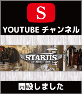 youtubeチャンネル開設