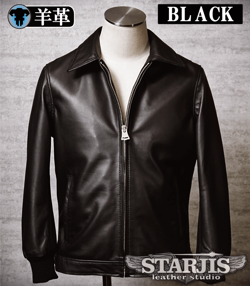 DUFFER 袖ラムレザー スタジャン ドンキー襟 シボ加工 ダブルジップ 黒系 DUFFER 袖ラムレザー スタジャン ドンキー襟 シボ加工 ダブル