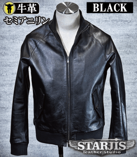 メンズのカウ牛革 フライトジャケットのimage画像 制作例2302