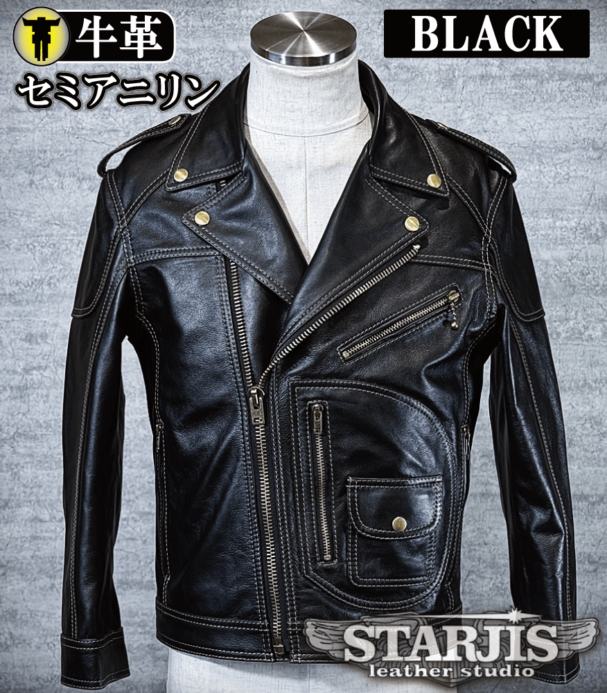 ダブルライダース】Dポケット | 79,200円からオーダーメイドの革ジャン