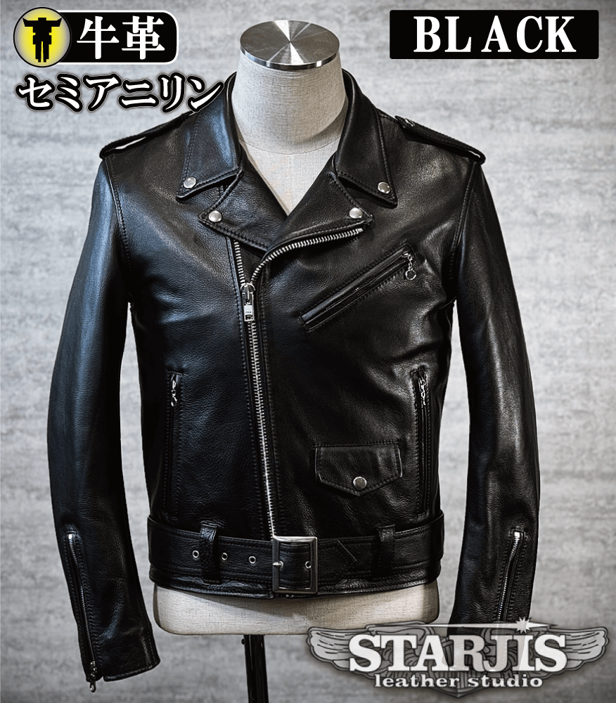 美品　STARJIS ライダースジャケット　ダブル　日本製　牛革　黒 ダブルライダース】UK | 79,200円からオーダーメイドの革ジャン