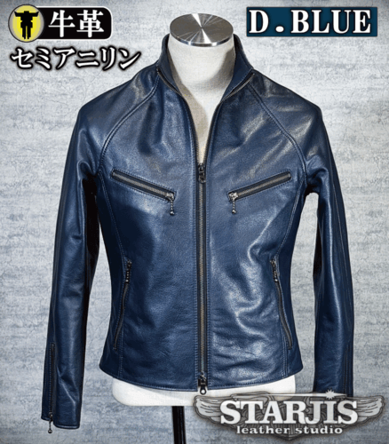 メンズのカウ牛革 立ち襟ライダースのimage画像 制作例1303