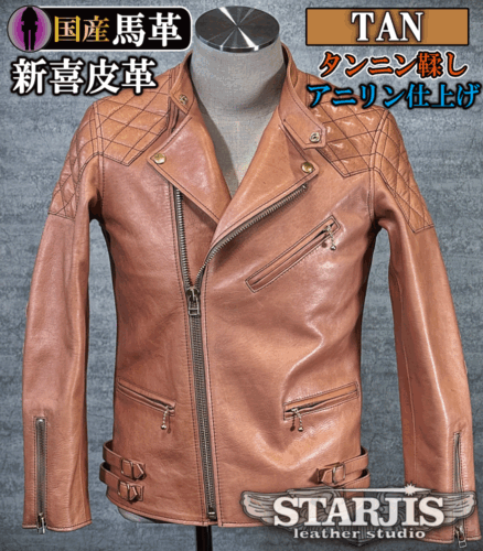メンズの新喜皮革馬革 セミダブルライダースのimage画像 制作例3311