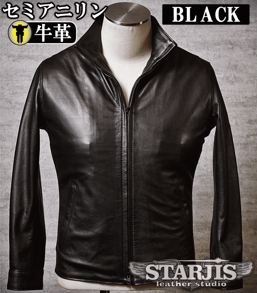 激レア！オールドヴィンテージ！キングサイズ46！立ち襟スタンド