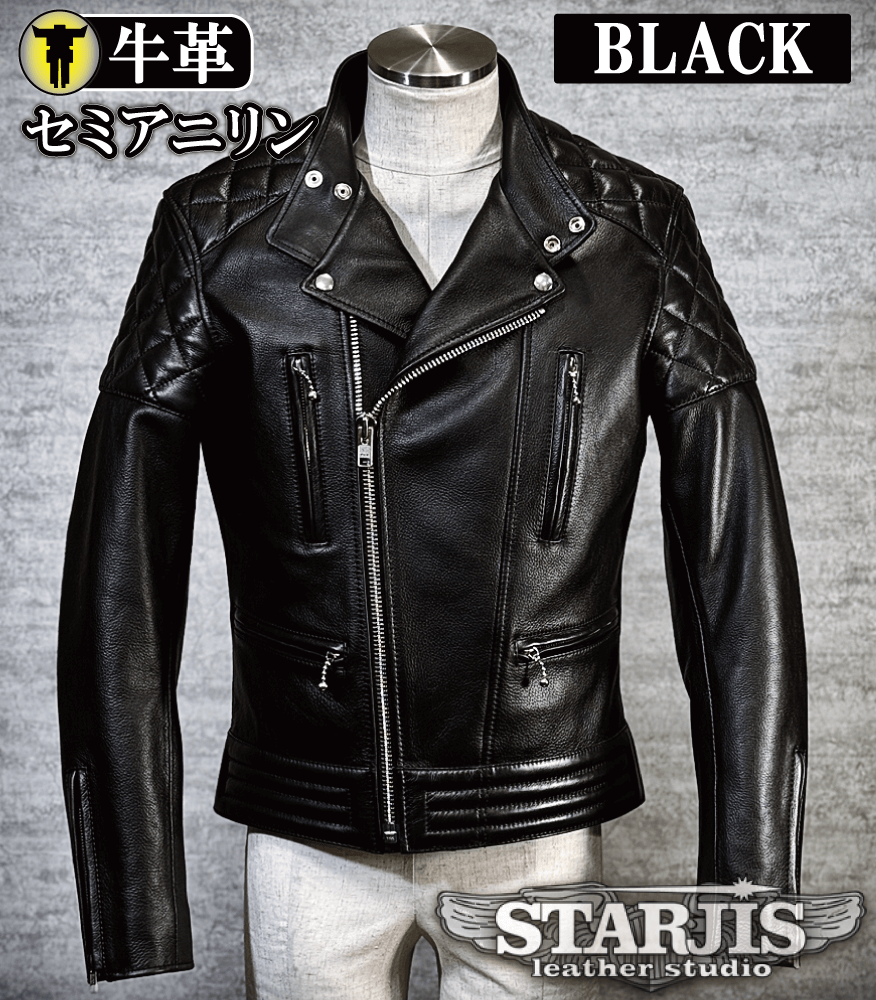レザーライダース　パデッドセミダブル　Lサイズ　牛革 セミダブルライダース】パテッド | 79,200円からオーダーメイド