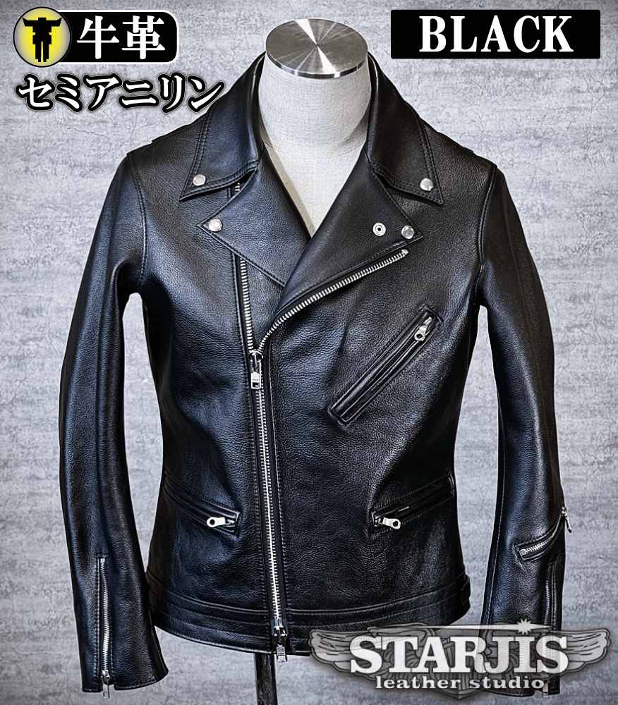 美品　STARJIS ライダースジャケット　ダブル　日本製　牛革　黒 ダブルライダース】| 79,200円からオーダーメイドの革ジャン