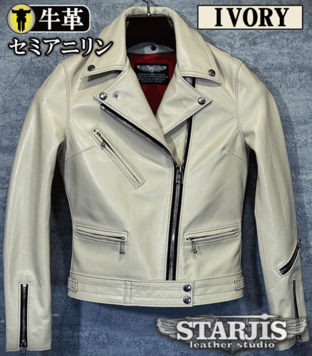 レディースのカウ牛革 ダブルライダースのimage画像 制作例5317