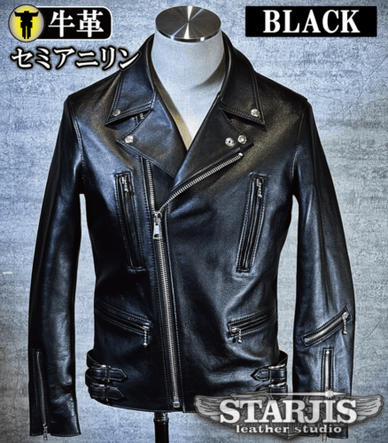 メンズのカウ牛革 ダブルライダースのimage画像 制作例5342