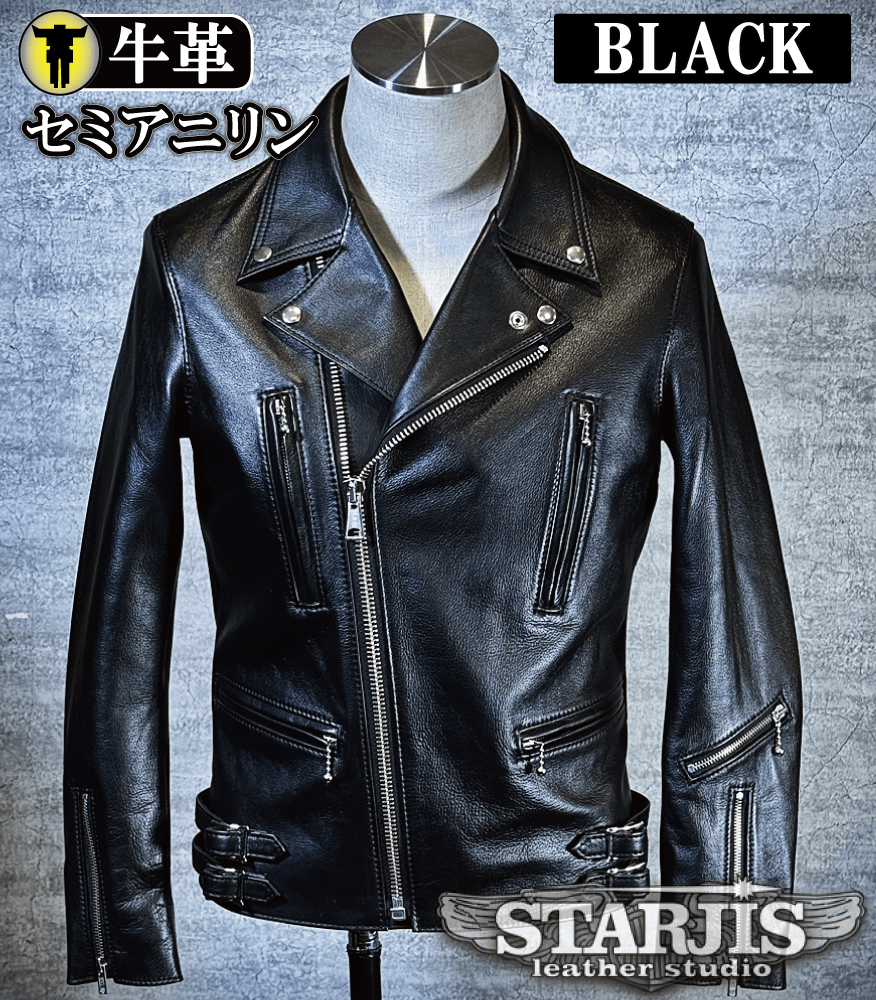 ダブルライダース】UK | 79,200円からオーダーメイドの革ジャン