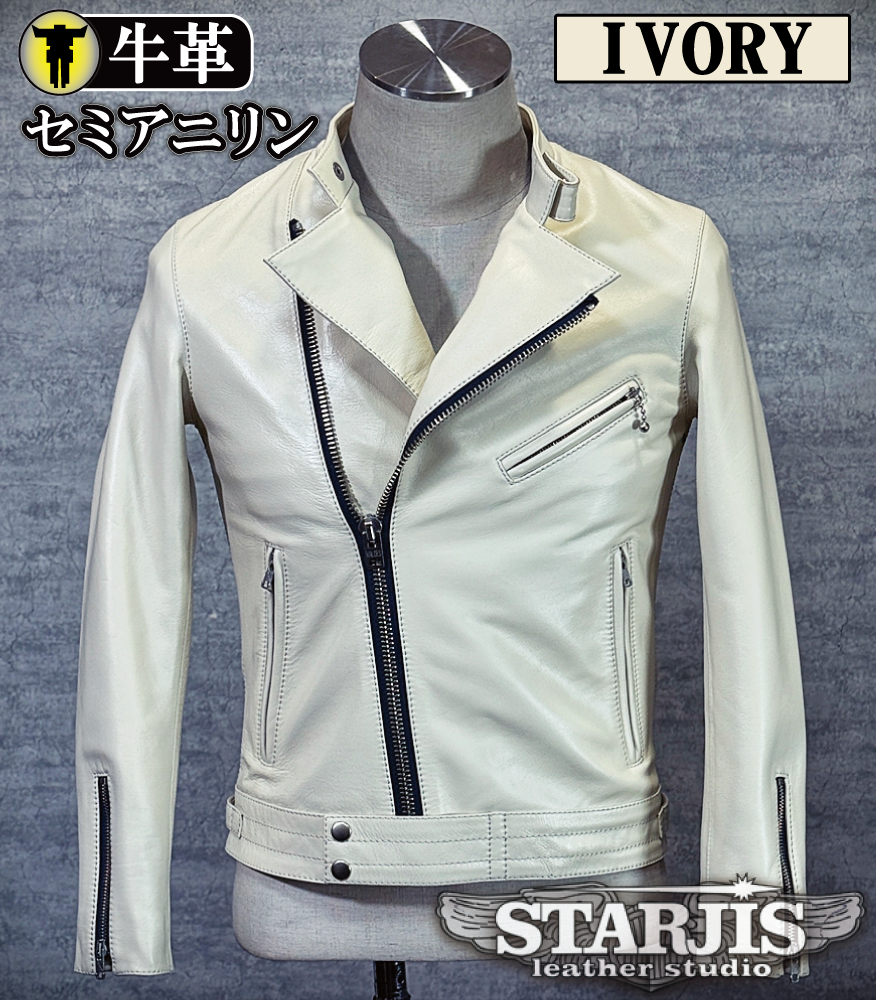 セミダブルライダース】UK | 79,200円からオーダーメイドの革ジャン