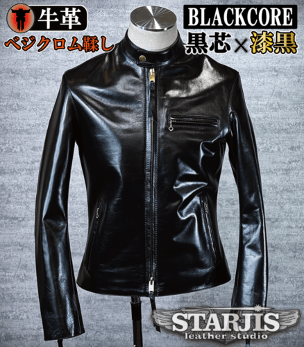 メンズのカウ牛革 シングルライダースのimage画像 制作例6322