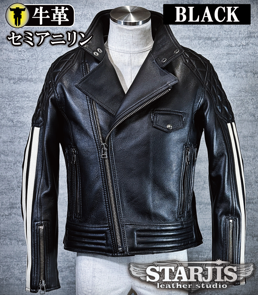レザージャケット・革ジャンの通販オーダーメイド | スタージス