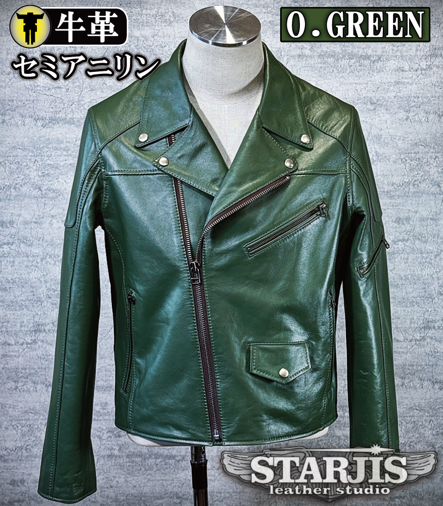 【希少】GOLDEN  ダブルライダースジャケット ダークグリーン レザージャケット・革ジャンの通販オーダーメイド | スタージス