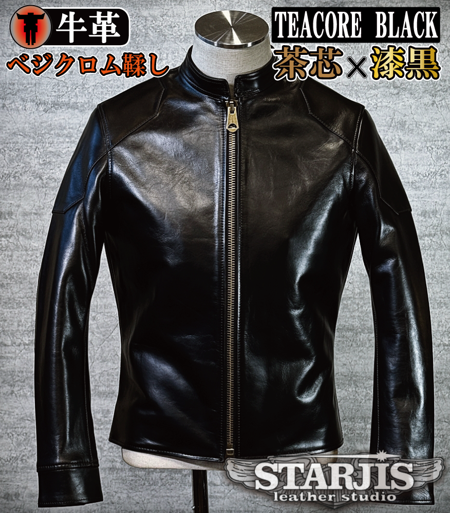 レザージャケット・革ジャンの通販オーダーメイド | スタージス