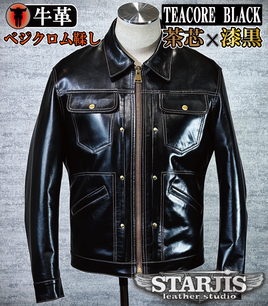 Cook Jeans 00s 本革切替スカルライダースジャケットNANAグランジ レザージャケット・革ジャンの通販オーダーメイド | スタージス
