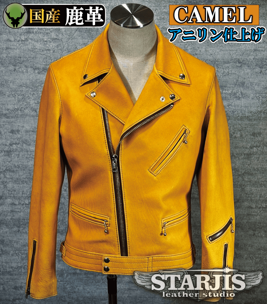 ダブルライダース】UK | 79,200円からオーダーメイドの革ジャン