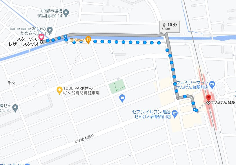 ご来店は予約制